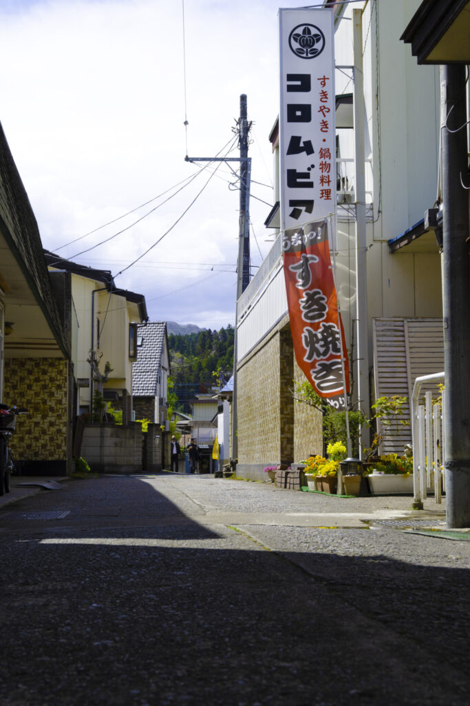 back alley Colombia